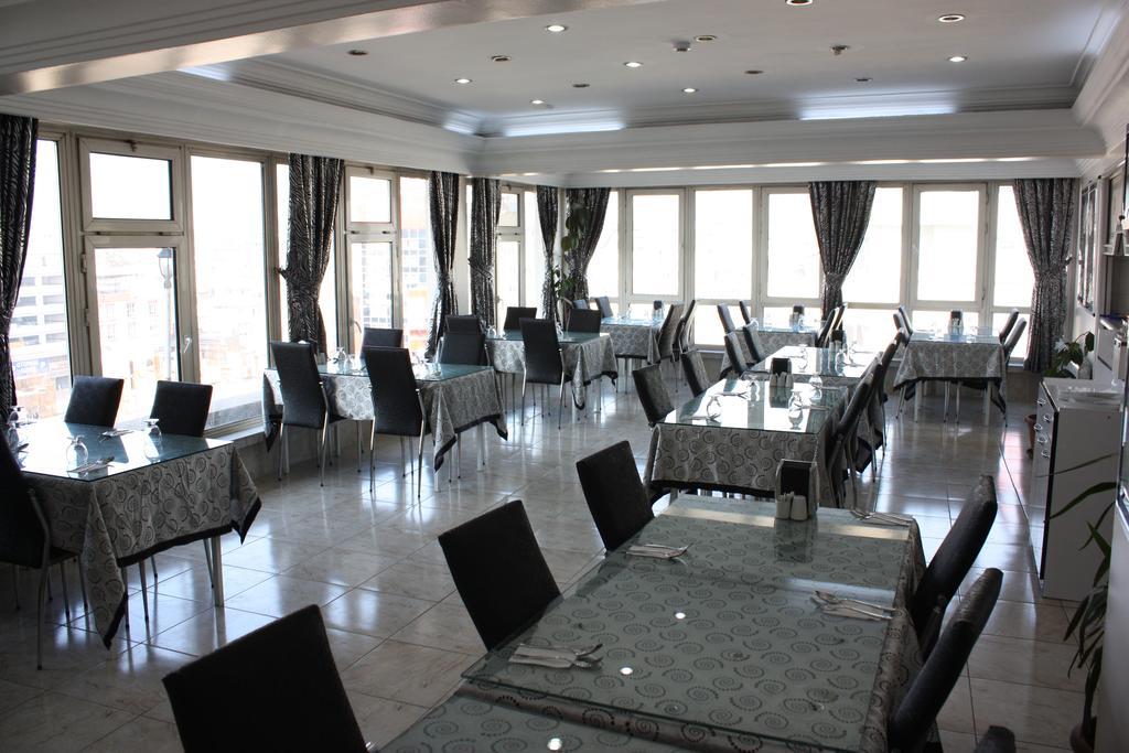 Burak Hotel Gaziantep Pokoj fotografie